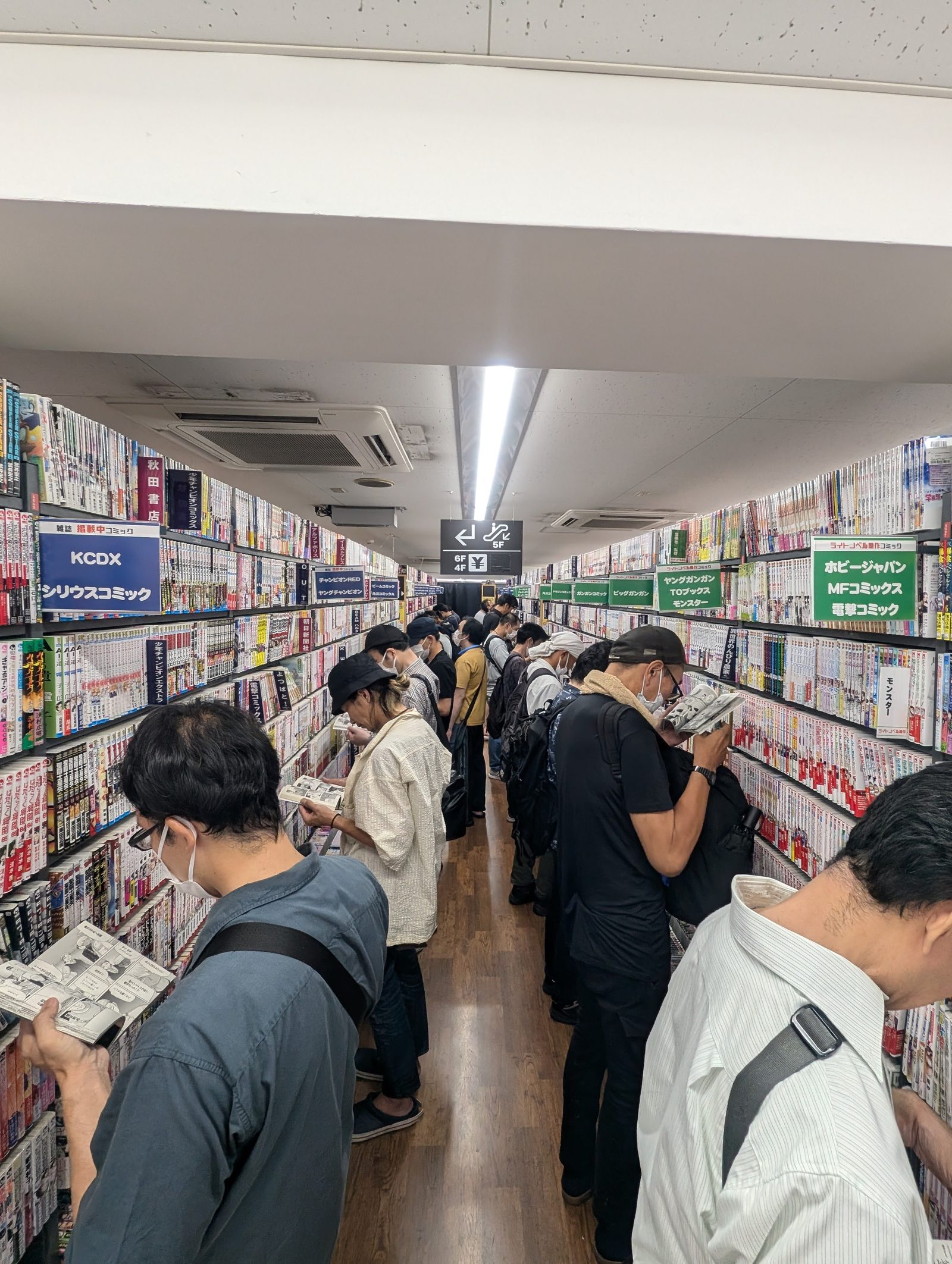 Tienda de manga en Akihabara, Tokio